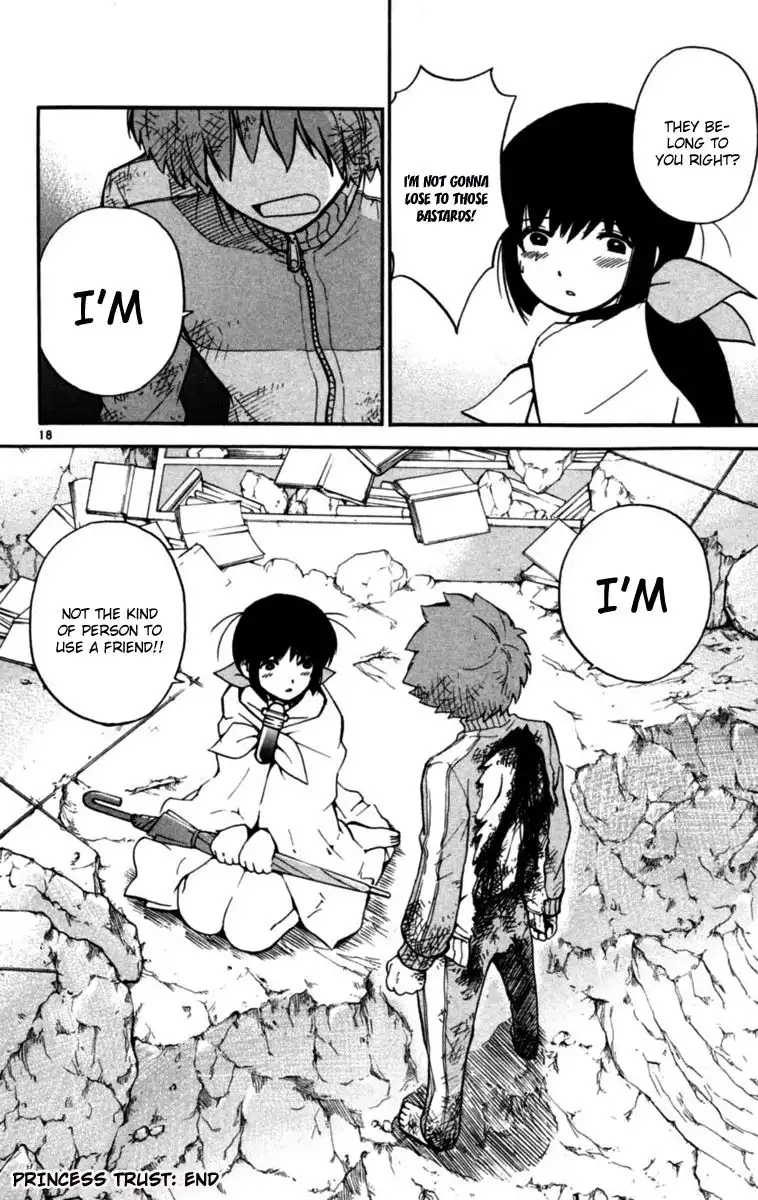 Seikesshou Albatross Chapter 6 17